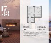 Продать Квартиры в новостройке Ремесленная улица, дом 17, литера З   