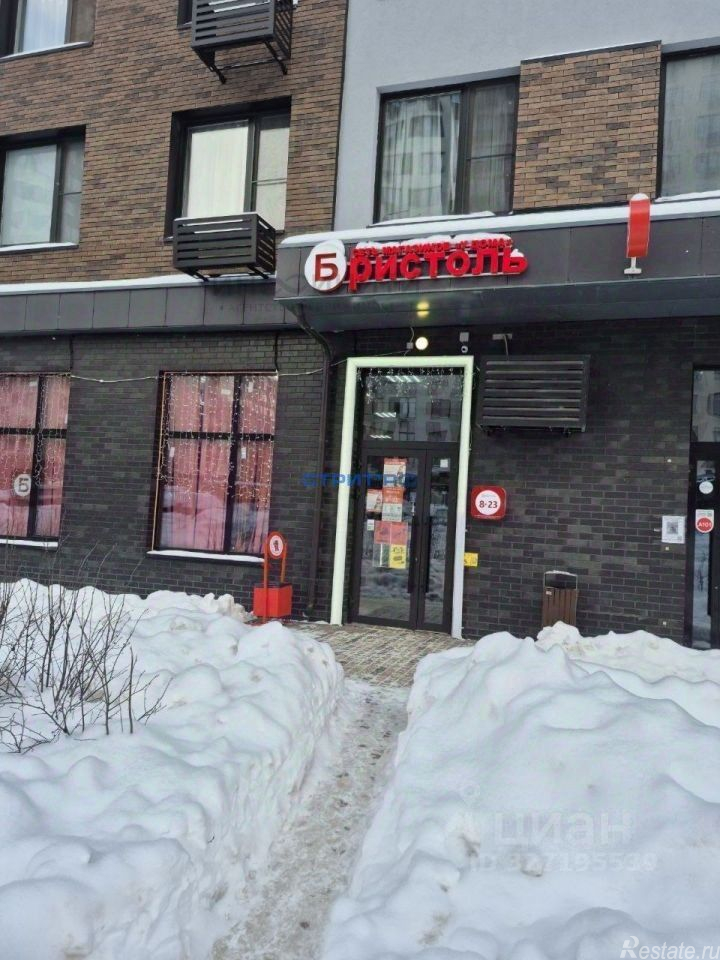 Продажа торгового помещения пр-кт Магеллана,  д. 2