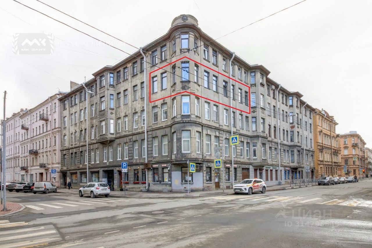 Продажа 2-комн квартиры на вторичном рынке Озерной переулок, 7