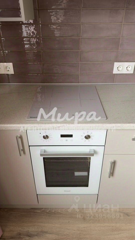 Продажа 1-комн квартиры на вторичном рынке Белореченская улица, 45К1