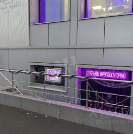 Продажа ПСН Ленинградский пр-кт, д. 47, к. 2 Продажа ПСН Ленинградский пр-кт, д. 47, к. 2