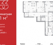 Продать Квартиры вторичка проспект Бакунина  33 с1 