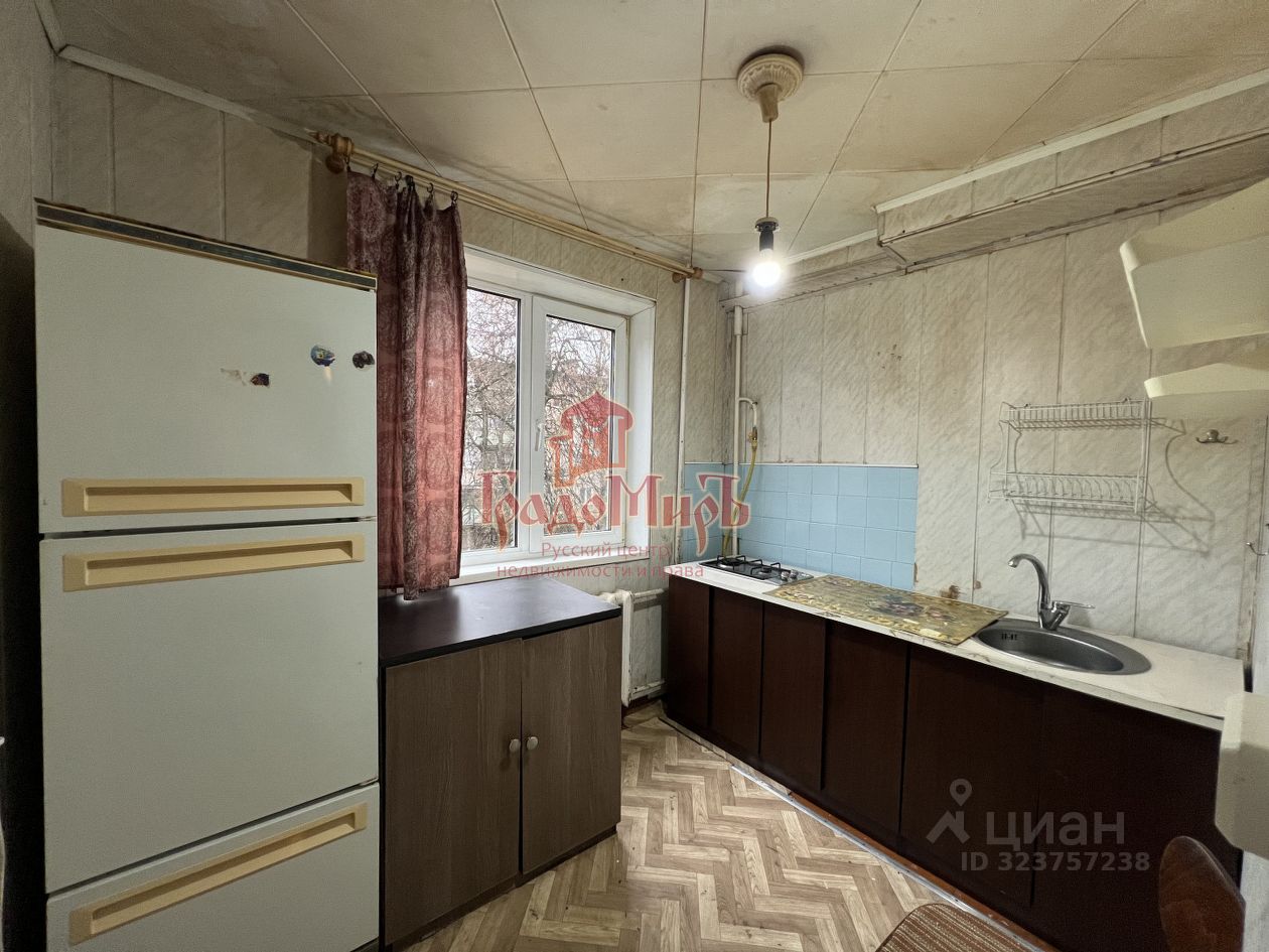 Продажа 1-комн квартиры на вторичном рынке Балашиха, улица Карбышева, 23