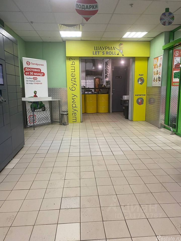 Аренда ПСН Петровско-Разумовский проезд,  д. 24 к19