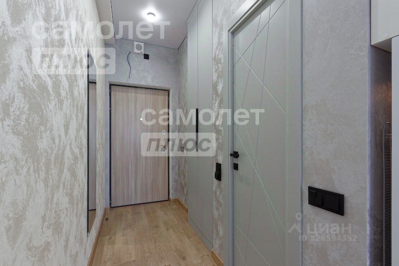 Продажа студии Мытищи, улица Колпакова, 44