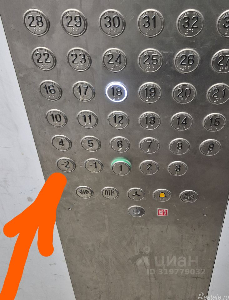 Продажа гаража пр-д Стройкомбината,  д. 1,  к. 24