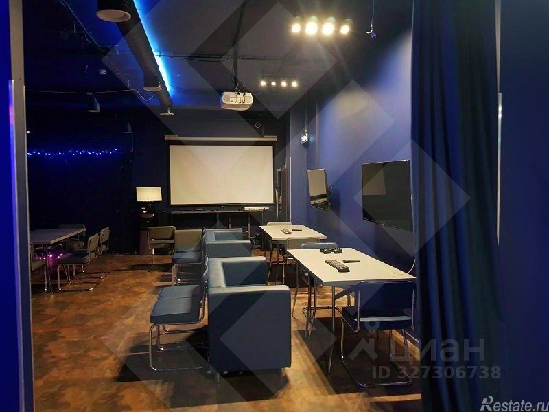 Аренда ПСН ул Ватутина,  д. 18,  к. 2