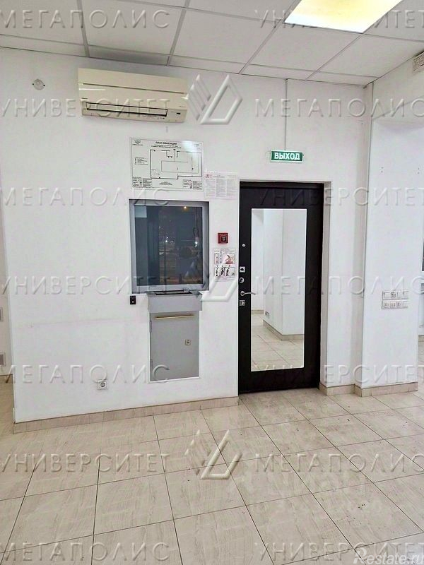 Аренда офиса Ленинский пр-кт,  д. 90