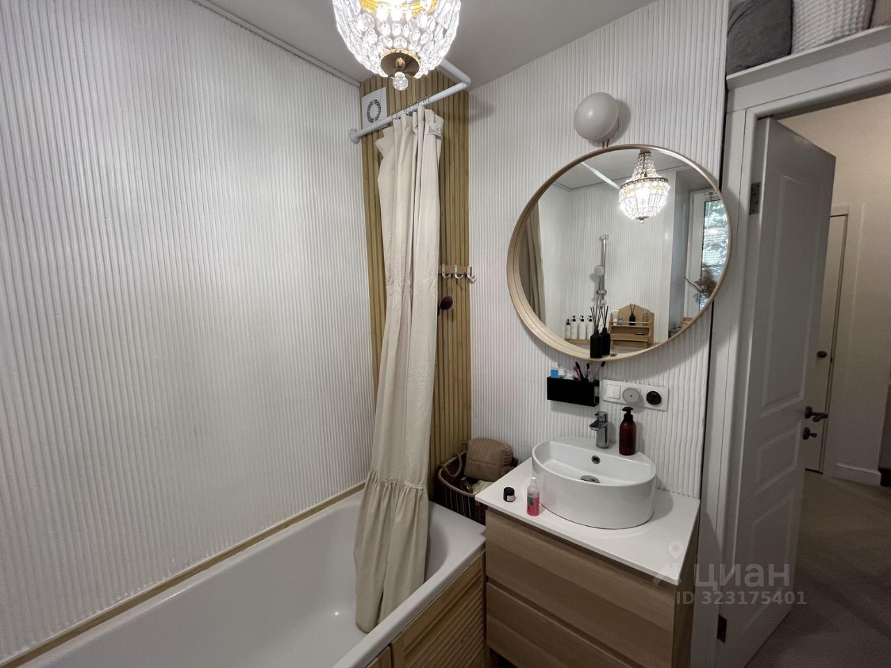 Продажа 3-комн квартиры на вторичном рынке Старая Басманная улица, 20к2