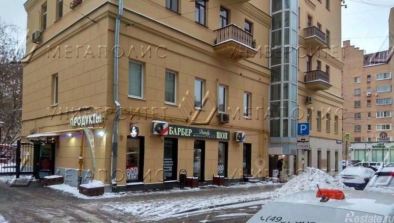 Аренда торгового помещения улица Чаянова