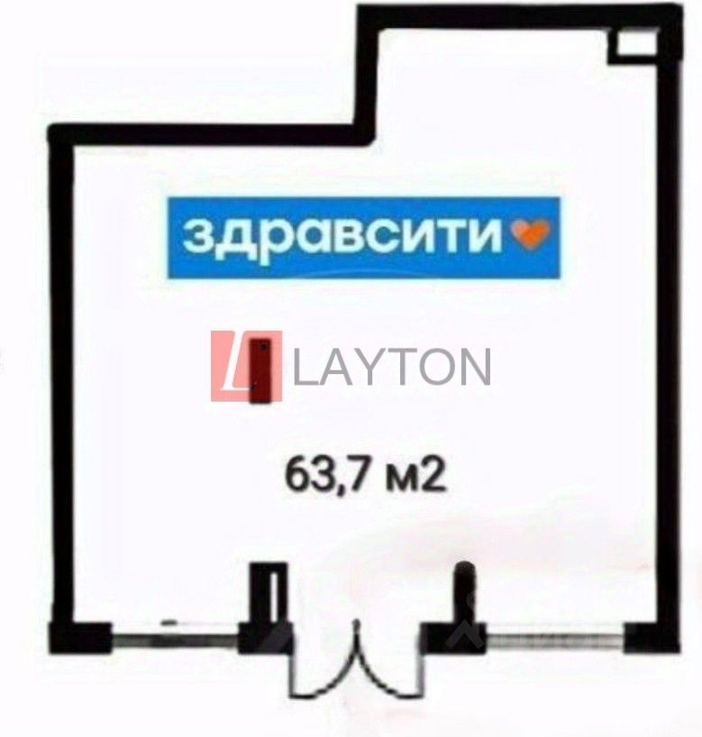 Продажа торгового помещения Нововатутинская 3-я ул,  д. 15,  к. 1