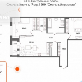 Продажа 3-комн квартиры на вторичном рынке Смольный пр-кт,  д. 11