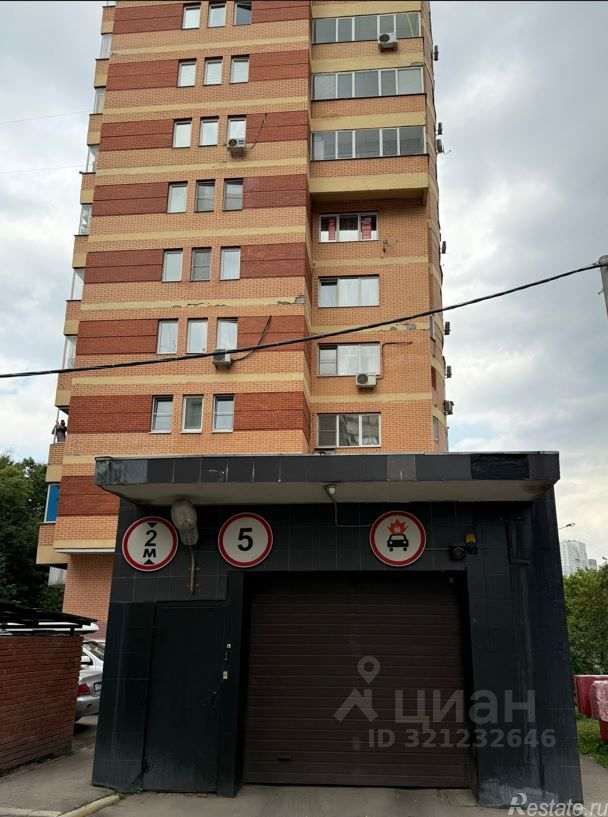 Продажа гаража Карамышевская набережная,  д. 12 к1