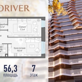 Продажа 1-комн квартиры на вторичном рынке Симоновская наб,  д. 1,  к. 22