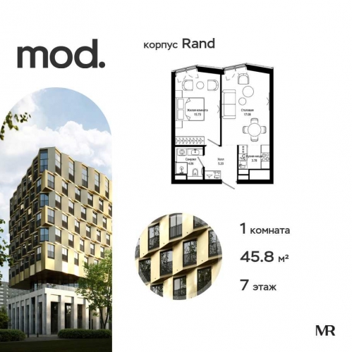1-комн квартира внутригородская территория муниципальный округ Марьина Роща, 4-я улица Марьиной Рощи, дом 10