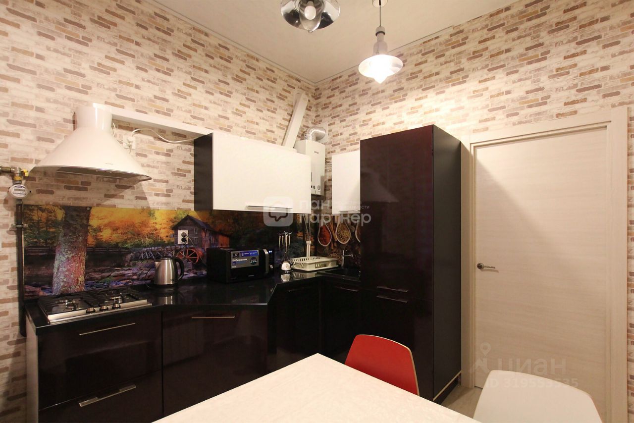 Продажа 2-комн квартиры на вторичном рынке Поварской переулок, 12