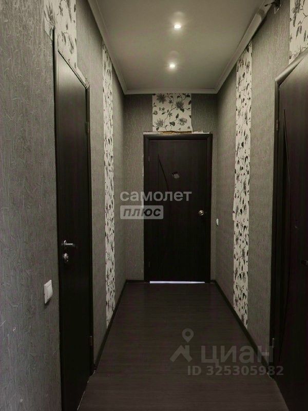 Продажа 2-комн квартиры на вторичном рынке Октябрьский пгт, улица Спортивная, 1
