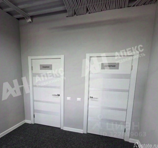 Продажа офиса улица Горбунова,  д. 2 с3