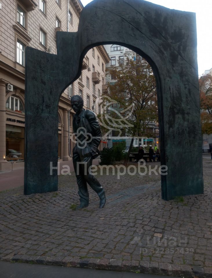 Продажа 6-комн квартиры на вторичном рынке улица Арбат, 45/24
