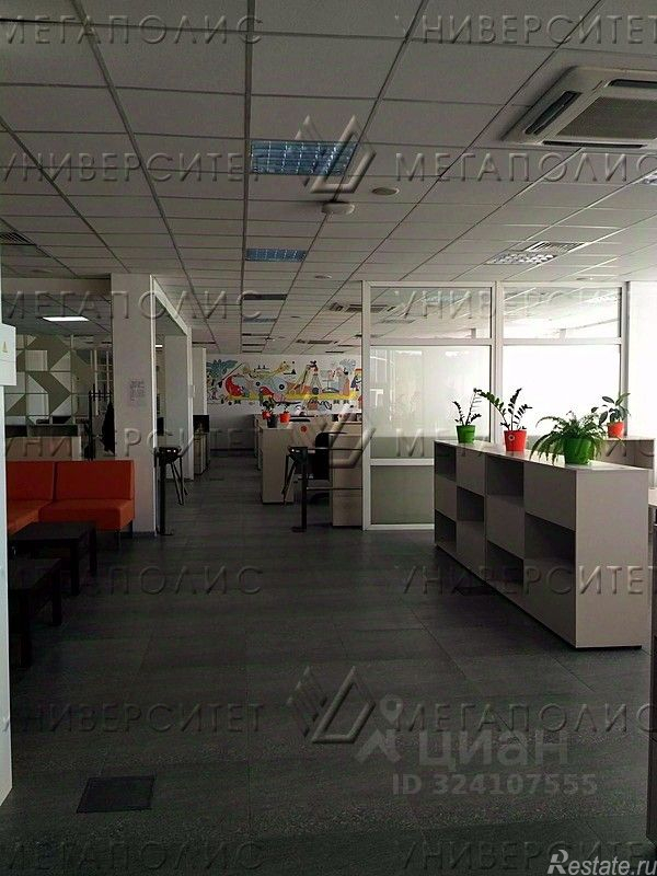 Аренда офиса Долгопрудненское шоссе,  д. 3