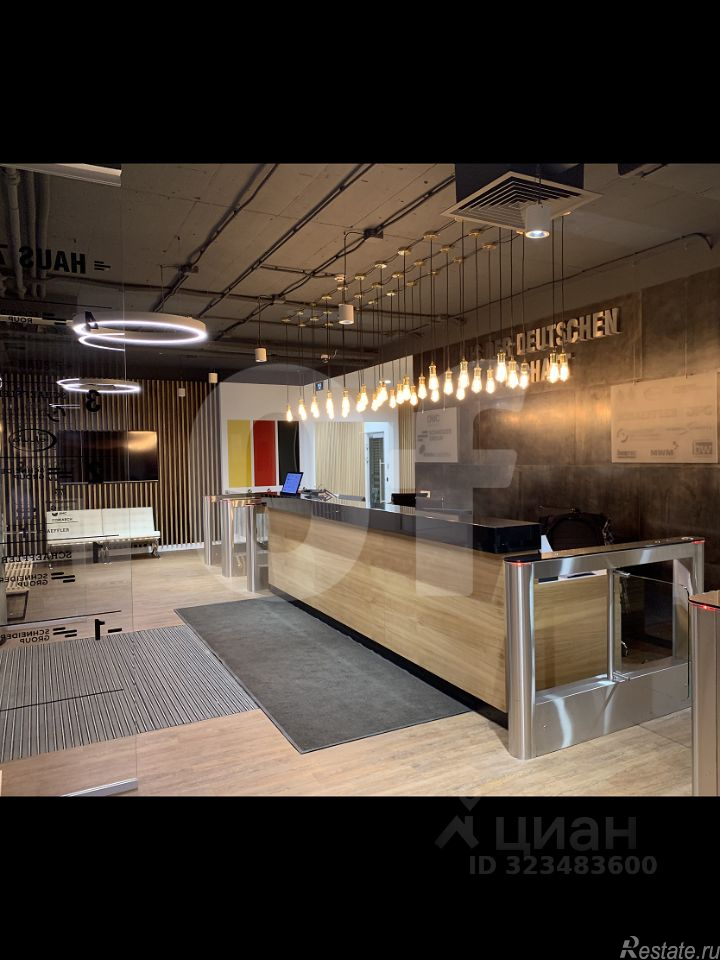 Аренда офиса Казачий 1-й пер,  д. 6 с5