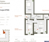 Продать Квартиры вторичка Зеленогорская улица  3 