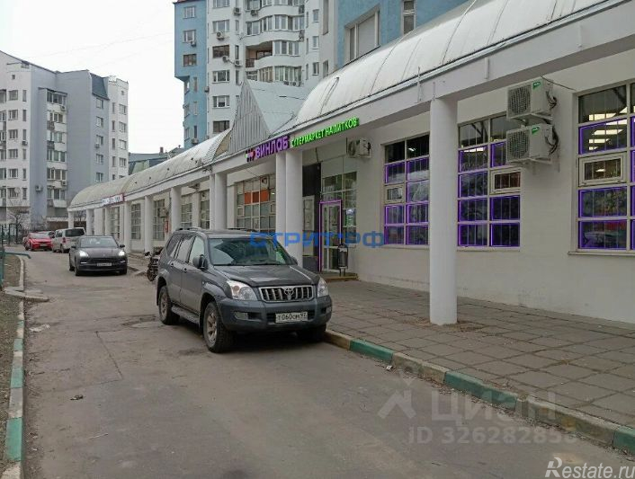 Продажа торгового помещения улица Генерала Белобородова