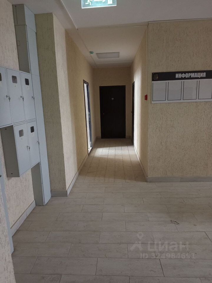 Продажа 1-комн квартиры на вторичном рынке д. Аксаково, улица Слободская, 2