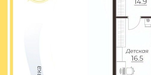 3-комн квартира улица Малая Зеленина, 8