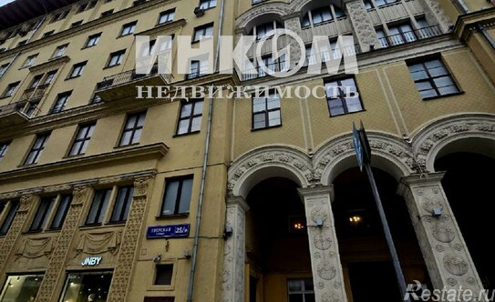 Продажа 3-комн квартиры на вторичном рынке ул Тверская,  д. 25/9