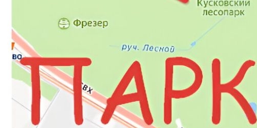 2-комн квартира Вешняковская улица, 5К4