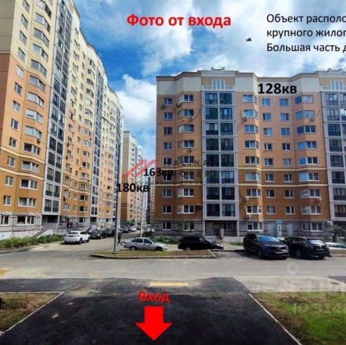 Торговое помещение Звенигород г, Восточный мкр,  д. 9