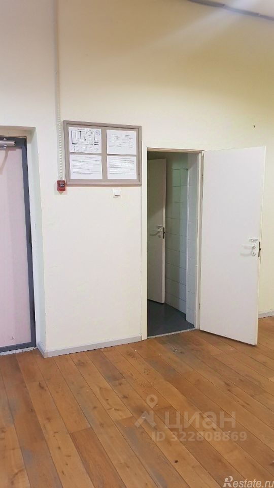 Продажа офиса Садовая-Каретная улица