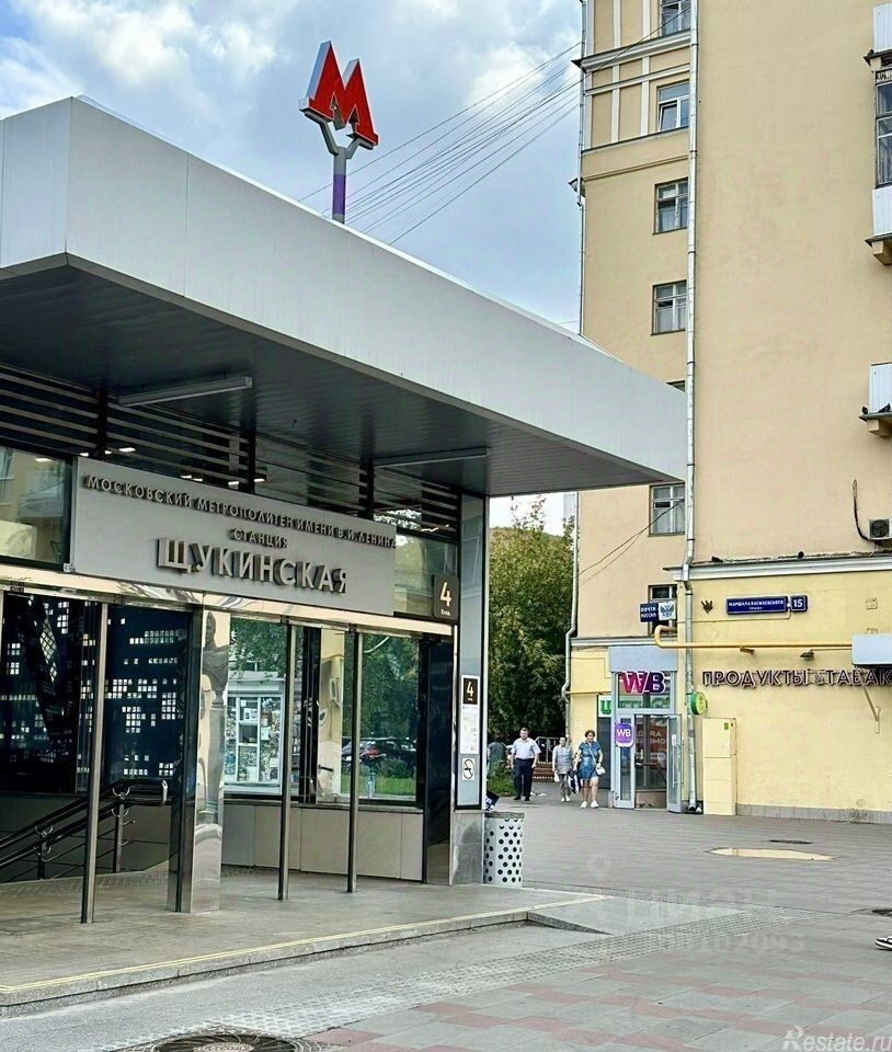 Продажа ПСН ул Маршала Василевского,  д. 15