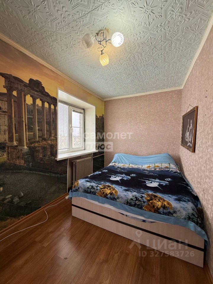 Продажа 2-комн квартиры на вторичном рынке Шатура, проспект Ильича, 31