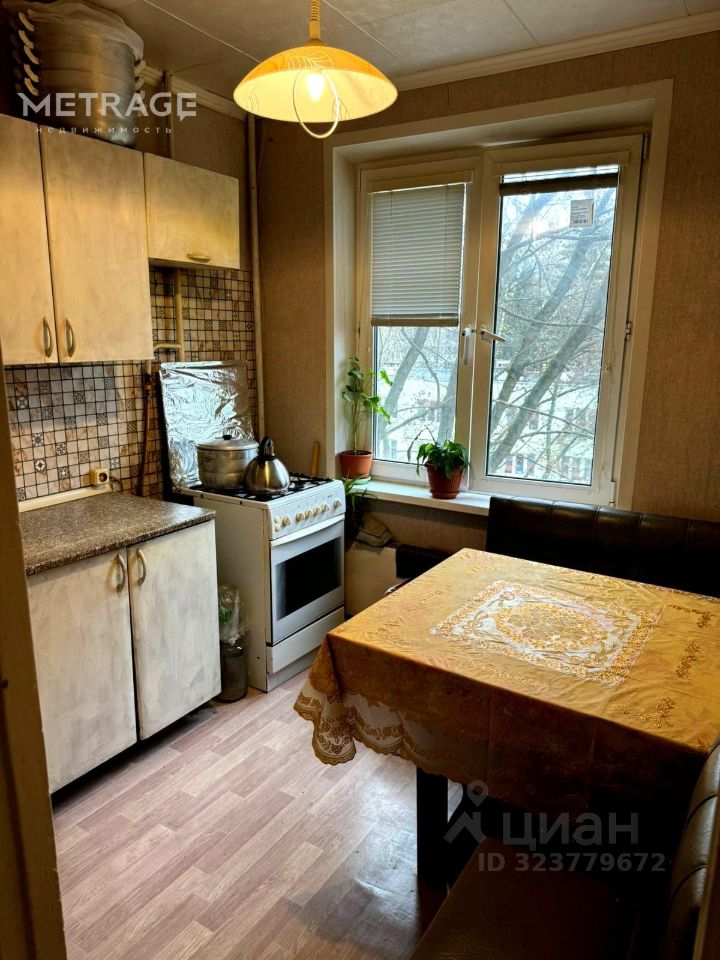 Продажа 2-комн квартиры на вторичном рынке Профсоюзная улица, 130К2