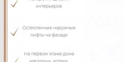 Студия улица Коли Томчака, 10