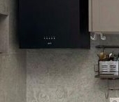 Продать Квартиры вторичка Новоивановское пгт, улица Агрохимиков, 15А   