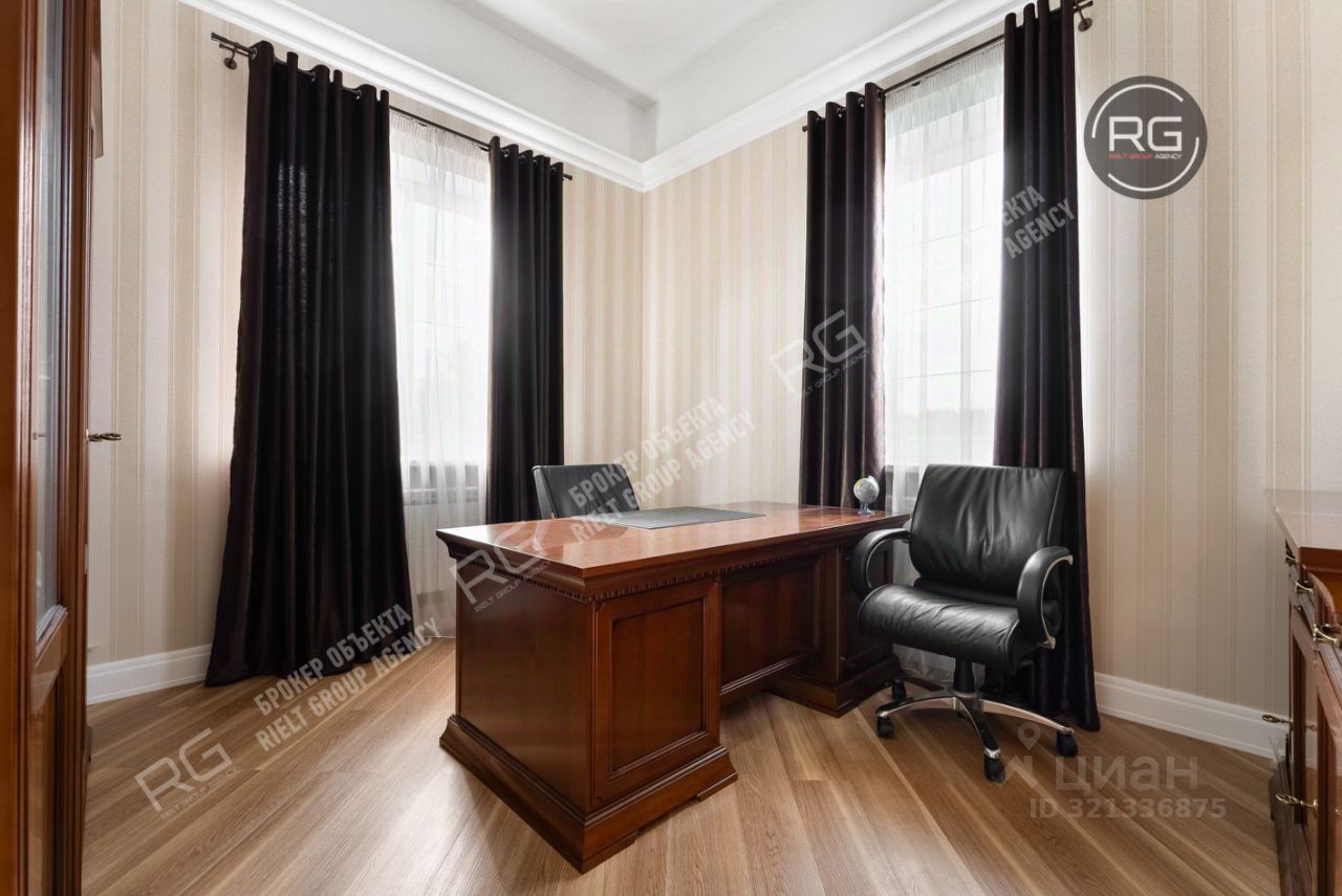 Продажа дома Лебяжье городской поселок, улица Красногорская, 46