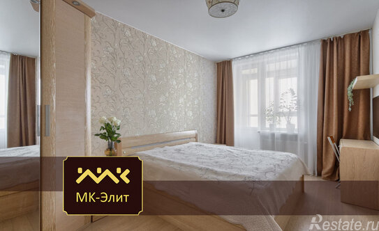 Продажа 4-комн квартиры на вторичном рынке ул Смоленская,  д. 13