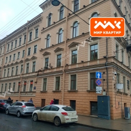 Аренда офиса Почтамтская ул,  д. 1