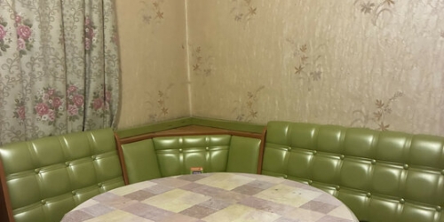 3-комн квартира улица Кржижановского,  д. 7