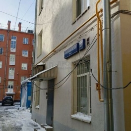 Продажа 4-комн квартиры на вторичном рынке Тверская-Ямская 4-я ул,  д. 25