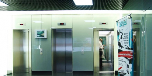 Офис Химиков улица,  д. 28,  к. литерас