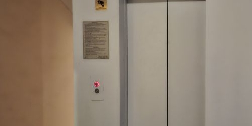 Комната проспект Стачек, 94