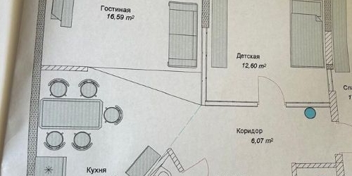 3-комн квартира Карамышевская набережная, 56К1
