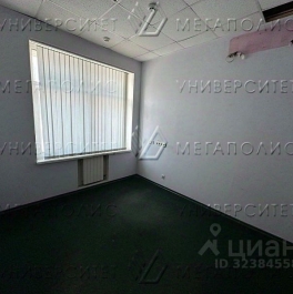 Аренда офиса Партизанская улица,  д. 40
