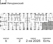 Продать Квартиры вторичка Озёрная улица  1 к2/6 