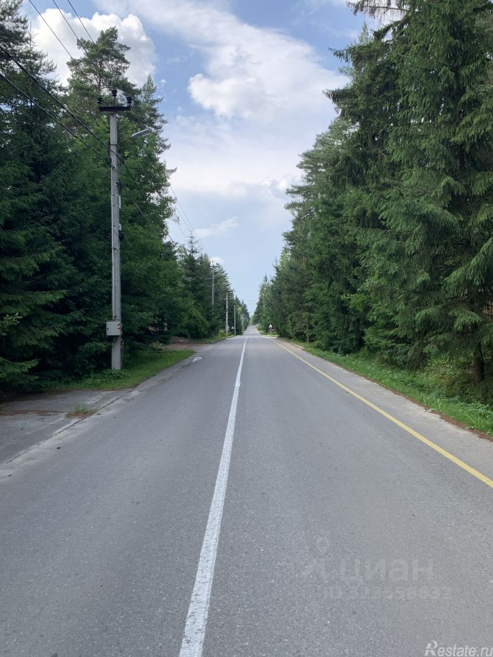 Продажа земли Домодедово, Центральная улица