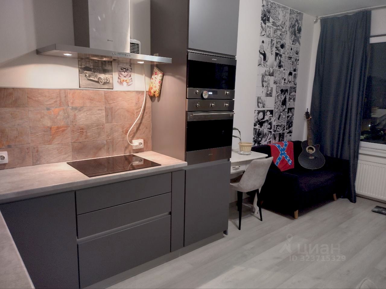 Продажа 1-комн квартиры на вторичном рынке улица Струве, 6